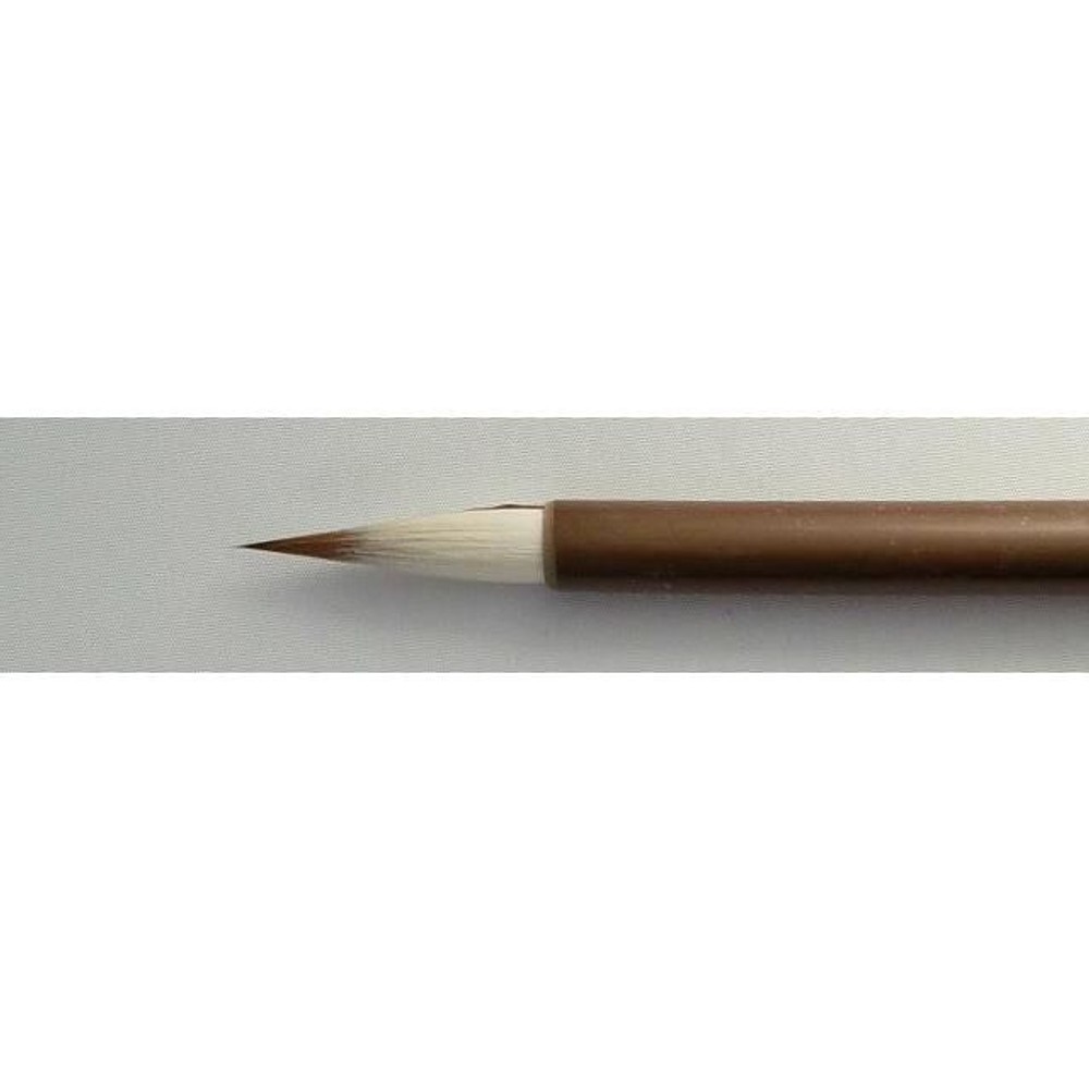 一休園 細筆 イタチ毛漢字実用書用 無量寿 (むりょうじゅ）, 細筆 , イタチ毛漢字実用書用 無量寿
