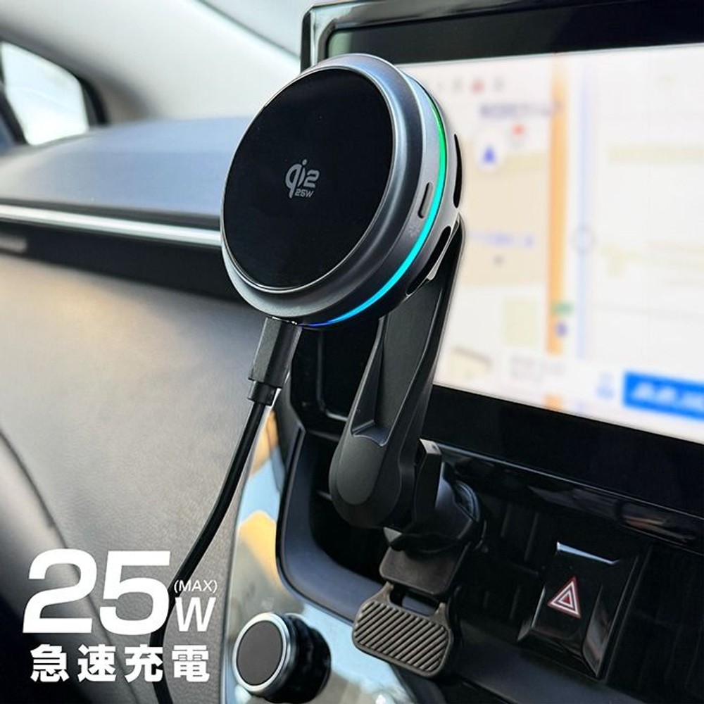 カシムラ Qi2 マグネットワイヤレス充電器 冷却機能 エアコン取付 KW-62, ブラック, KW-62