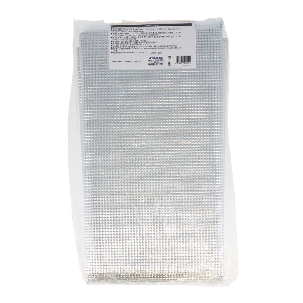 防災アルミ断熱シート, アルミ, 140&times;180cm