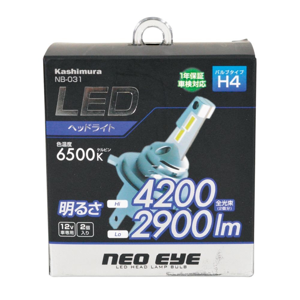 Kashimura ＬＥＤバルブ　6500Ｋ　Ｈ4　ＮＢー031, 色温度：6500K, NB-031