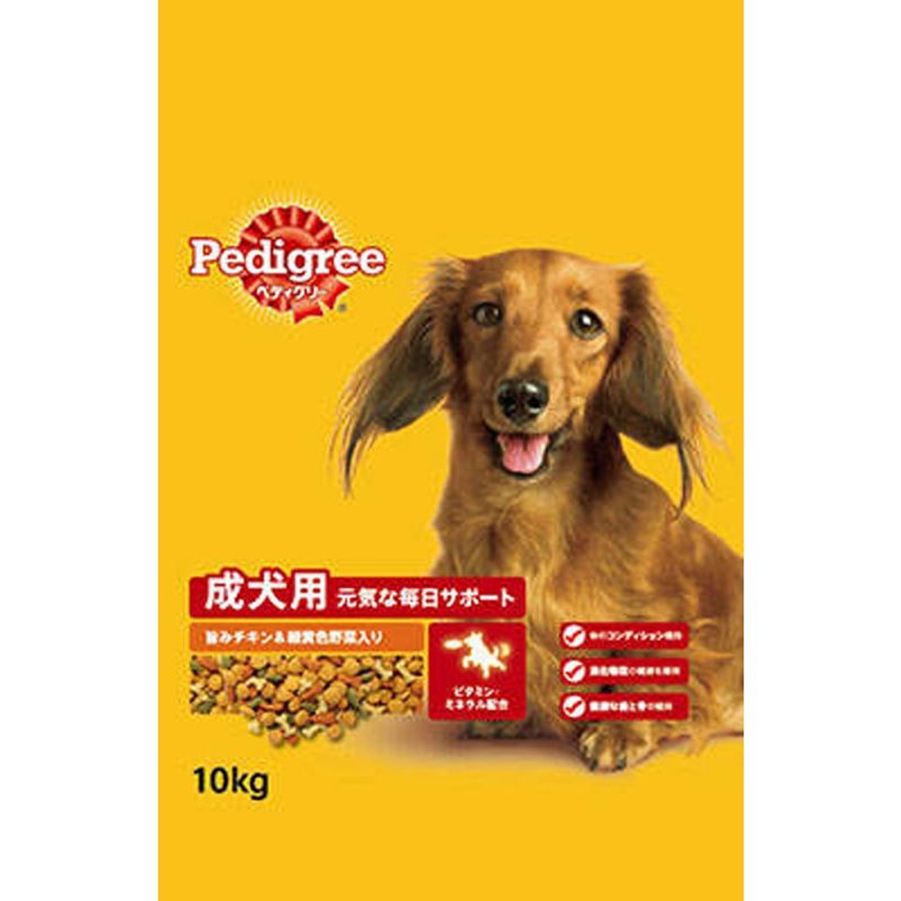 ペディグリードライ　旨みチキン＆緑黄色野菜入り　10ｋｇ, その他カラー１, その他サイズ１