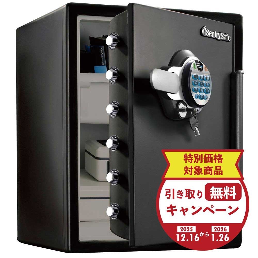 【期間限定特別価格】【開梱・設置費込】セントリー指紋認証式1時間耐火・耐水金庫  JFW205BXL【メーカー直送・代引不可】, ブラック, JFW205BXL