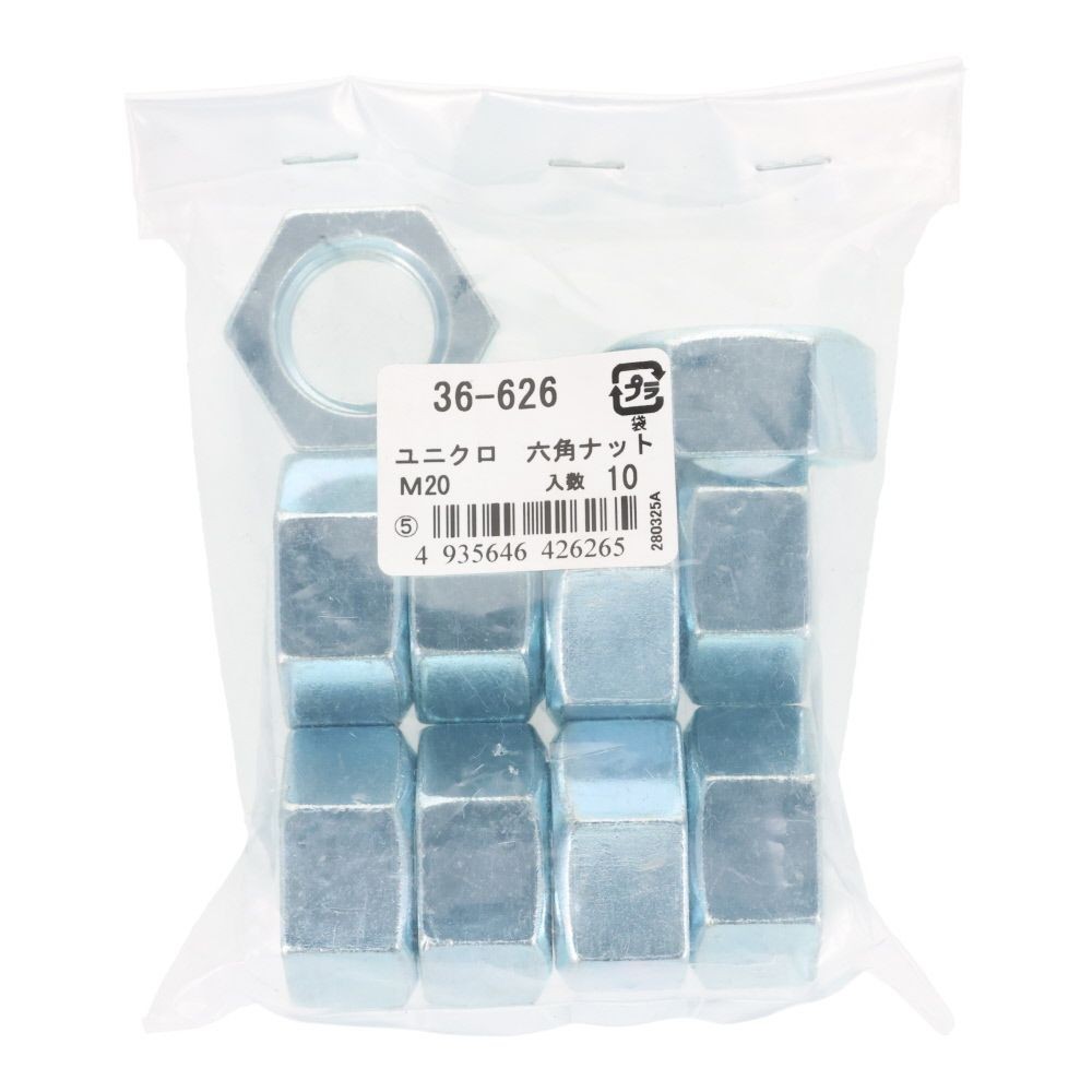 ＯＨＳＡＴＯ　六角ナット　Ｍ２０　１０入, 六角ナット, M20