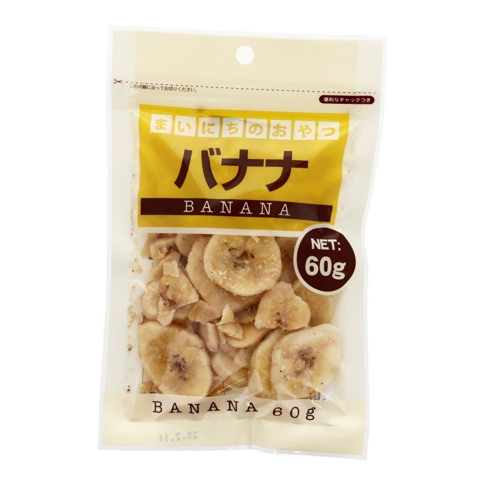 ビバペッツ　小動物のおやつ　バナナ60ｇ, バナナ, 60g