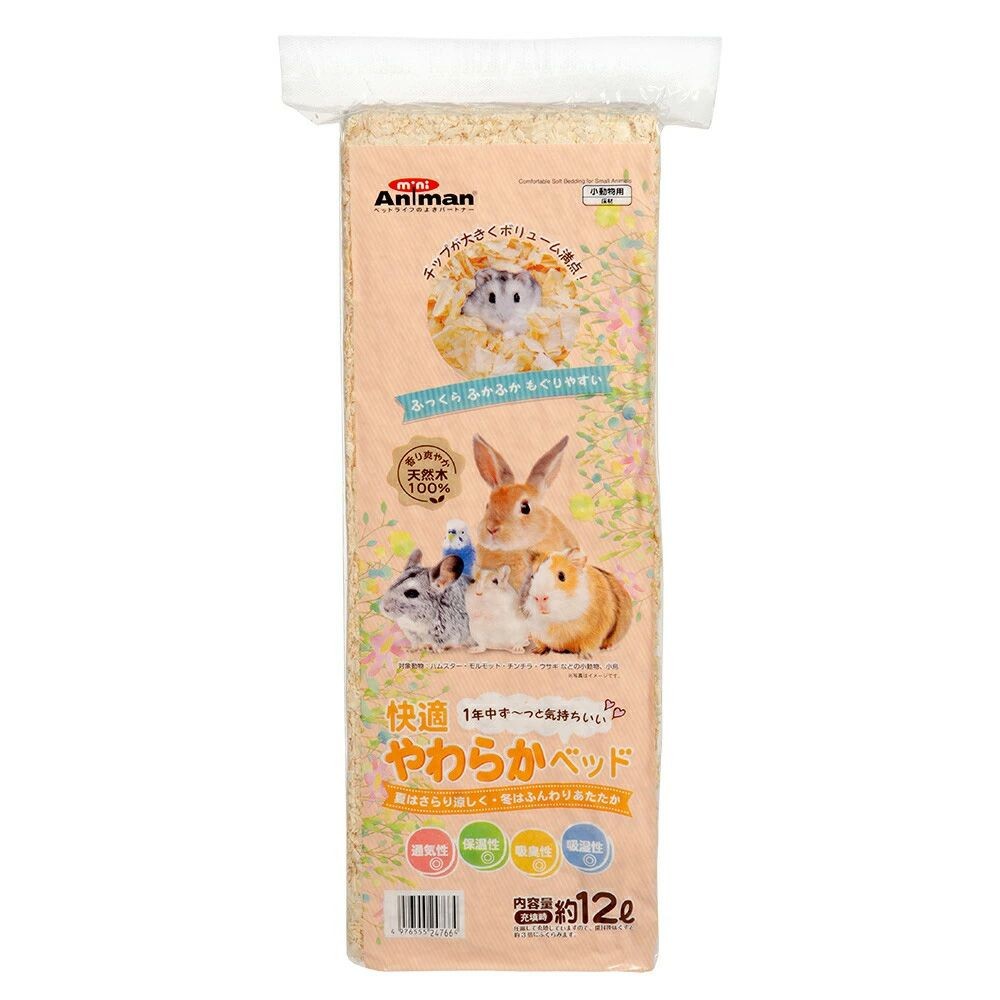 ミニアニマン 快適 やわらかベッド 12L, やわらかベッド, 12L
