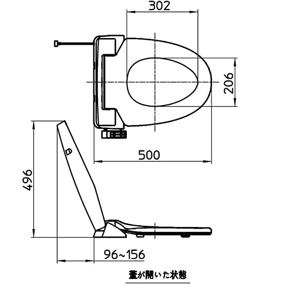 サンエイ SANEI 前丸暖房便座 PW9042-W, ホワイト, 幅398mm&times;奥行511mm&times;高さ92mm
