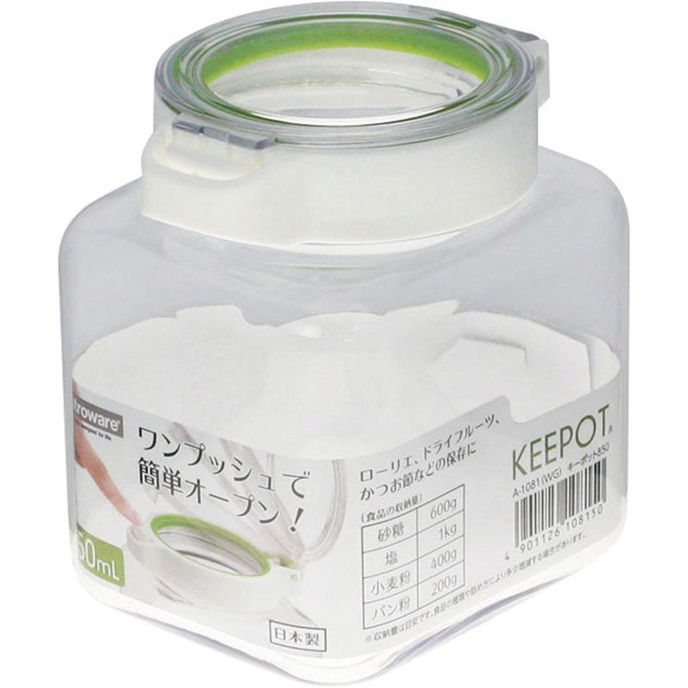 キーポット　グリーン, その他カラー１, 1.1L