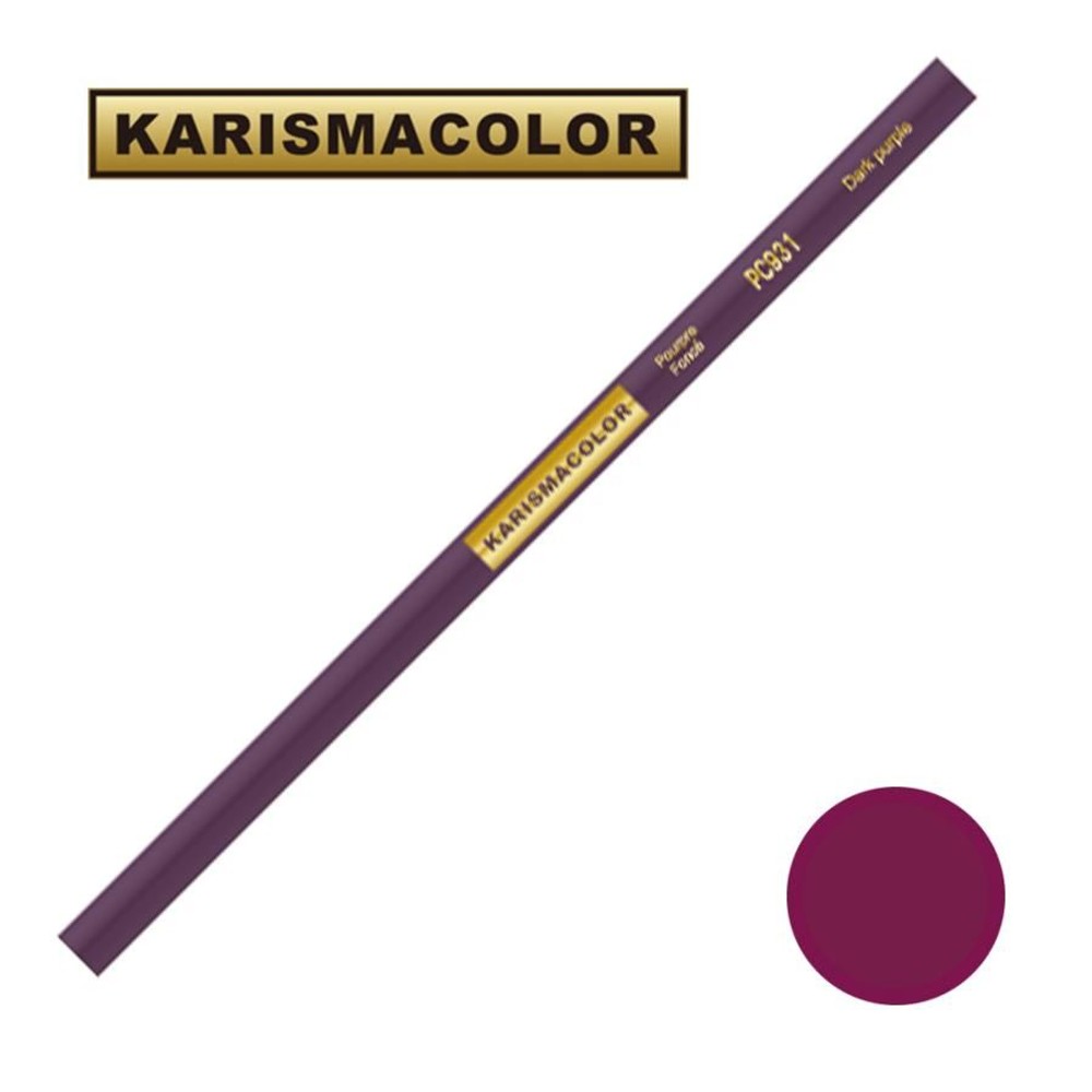 サンフォード カリスマカラー 色鉛筆 PC931 Dark Purple ダークパープル (SANFORD KARISMA COLOR), PC931 Dark Purpl, サンフォードカリスマカラー色鉛筆