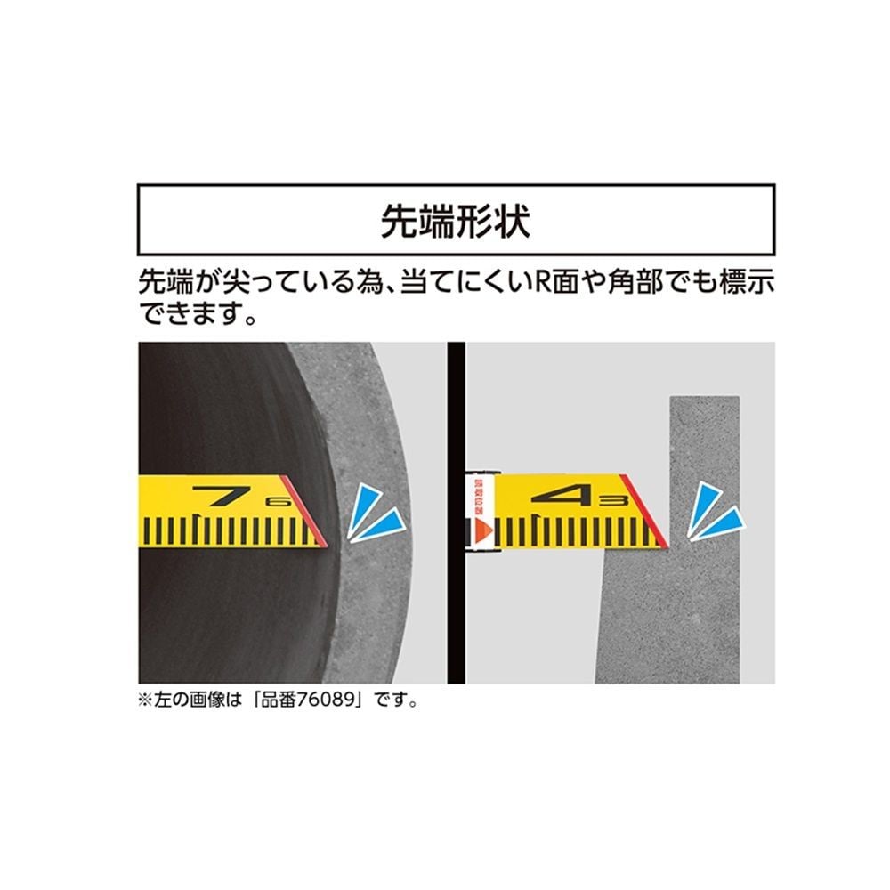 内寸標尺 アルミ製40cm 巾60mm, アルミ, 40cm