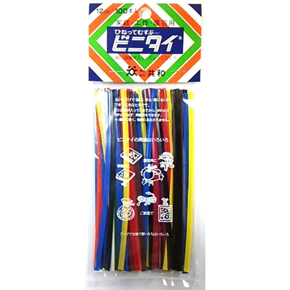ビニタイ　100本入, その他カラー１, その他サイズ１