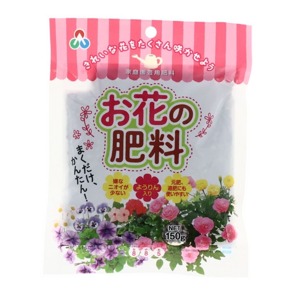 まくだけ簡単お花の肥料　150ｇ, その他カラー１, その他サイズ１