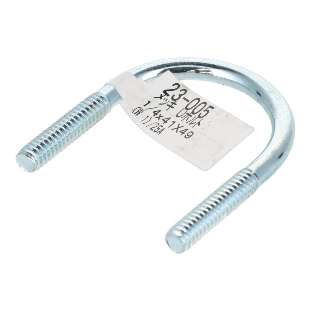 ユニクロ　Ｕボルト　Ｗ１／４&times;４１&times;４９, ボルト, W1／4&times;41&times;49