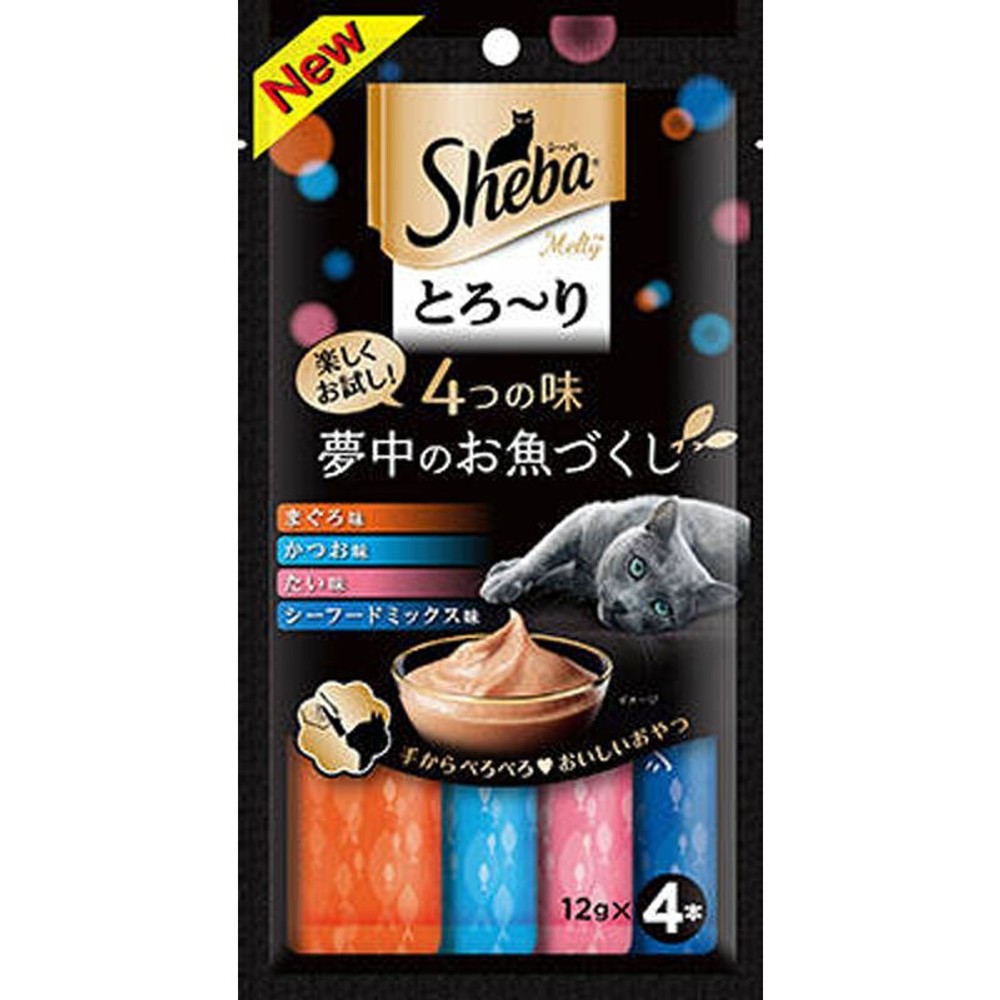 シーバメルティ　4つの味夢中のお魚づくし　12ｇ×4Ｐ, お魚づくし, 12g×4本