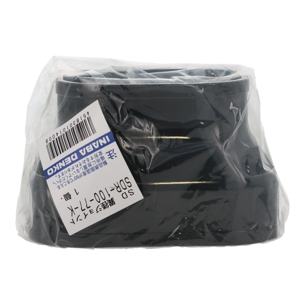 因幡電工 スリムダクトSD用 異径ジョイント SDR-100-77, ブラック, 100-77用