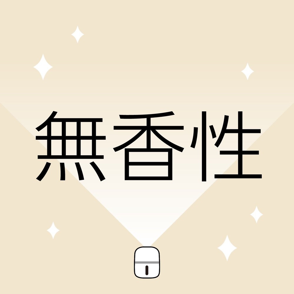 アース　マモルーム　ゴキブリ用　取替えボトル　２ヵ月用&times;２本入, ゴキブリ用, 2ヶ月用&times;2本