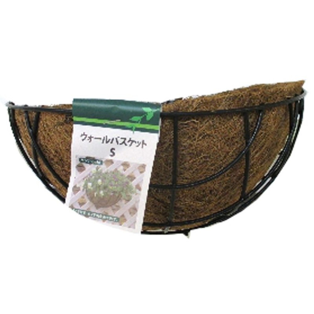 ウォールバスケット,  ウォールバスケット