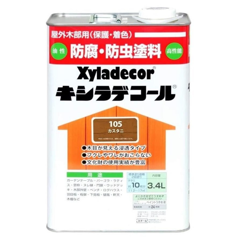 キシラデコール 3.4L #105　カスタニ, カスタニ, 3.4L