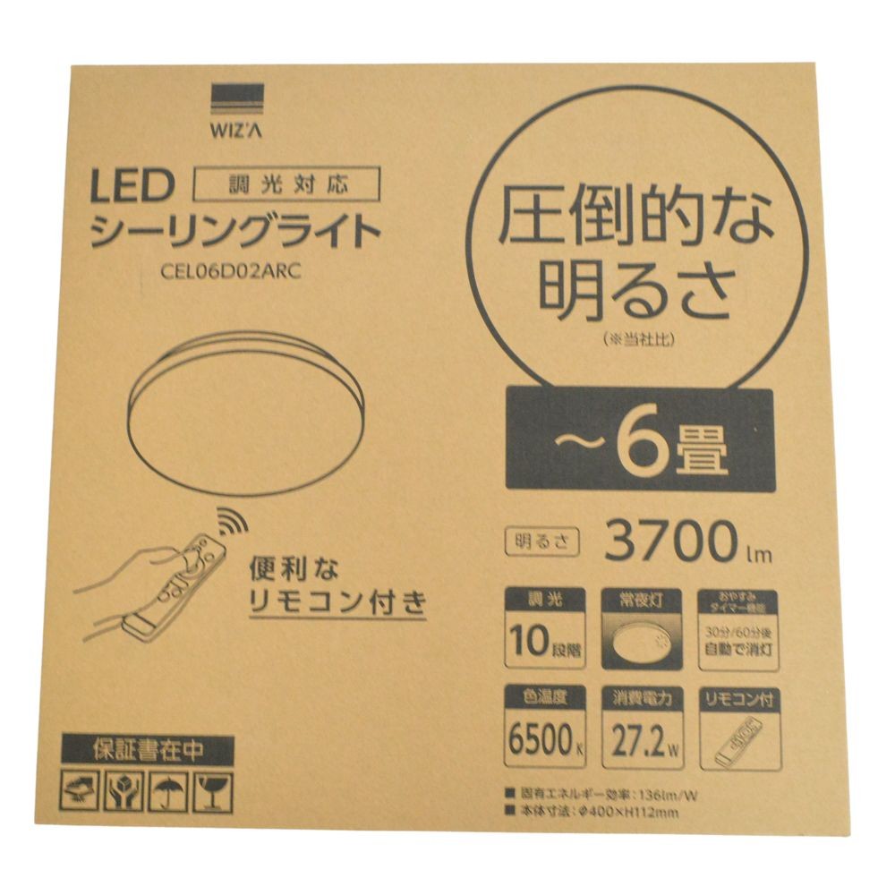 WIZ'A ウィザ　ＬＥＤ調光対応シーリングライト　６畳, 白, 1個入り