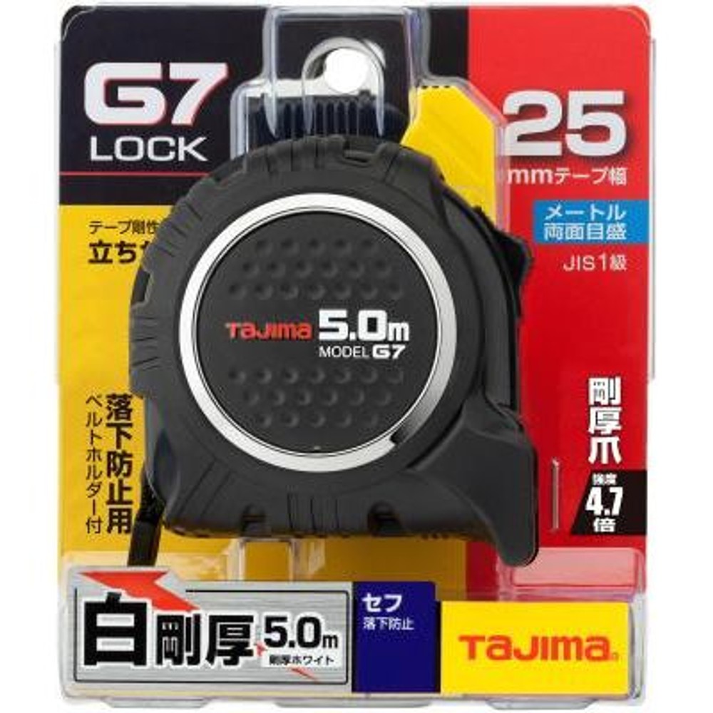 TAJIMA（タジマ）　G7 25mm幅5.0m セフ　SFG7L2550, ブラック, 5m