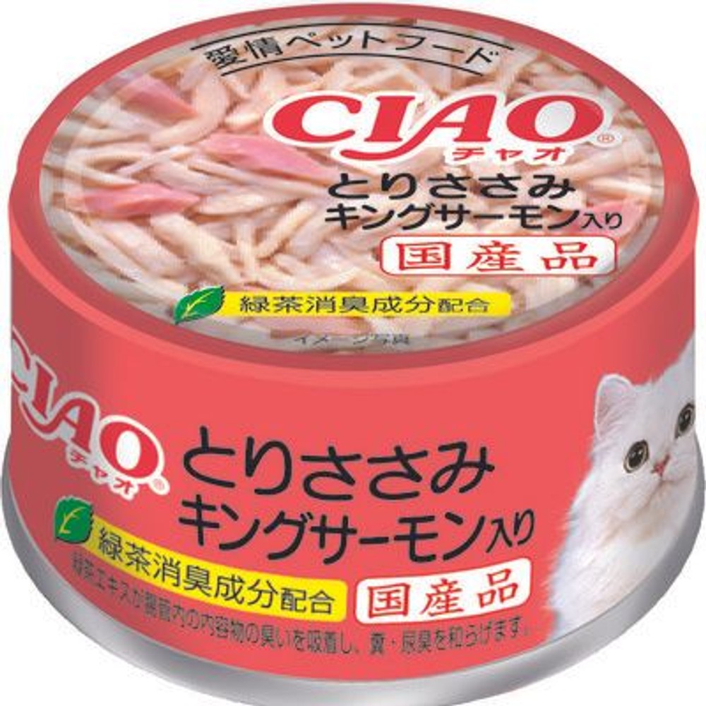 チャオ　とりささみ　キングサーモン85Ｇ, キングサーモン入り, 85g