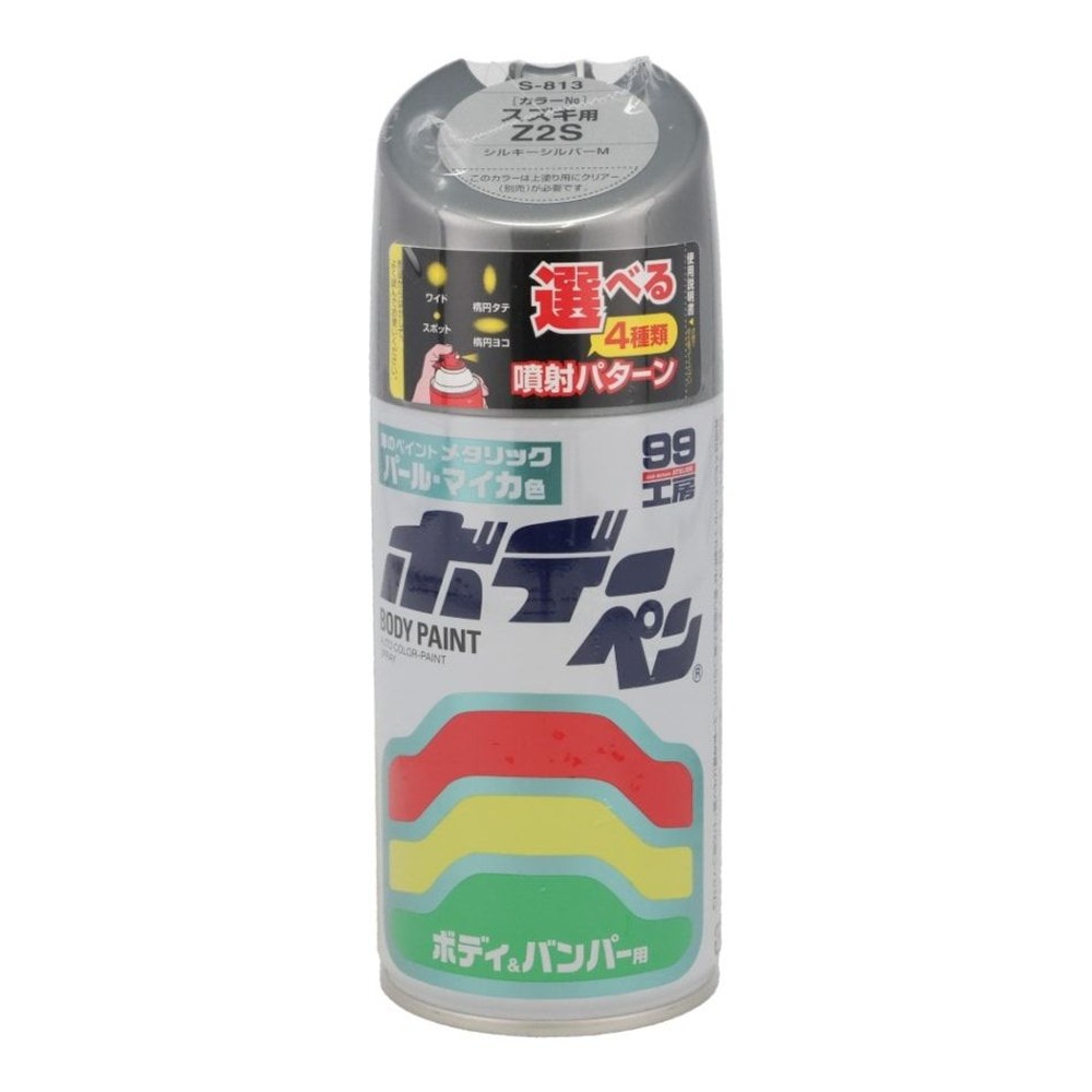 ボデーペン　Ｓー813　, シルキーシルバーM, 300ml