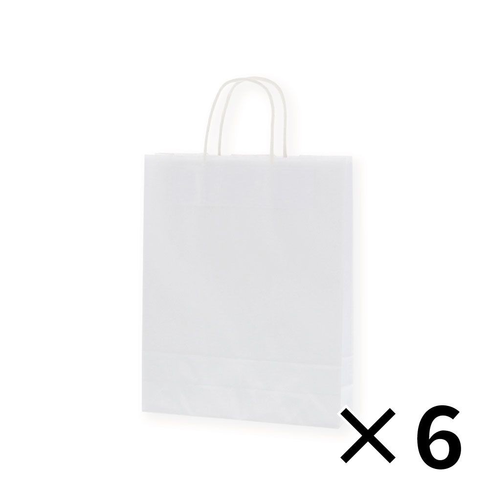 【6個セット】HEIKO 紙袋 25チャームバッグ 25CB MS1 晒白無地 50枚 【メーカー直送・代引不可】, 無地, 3276011