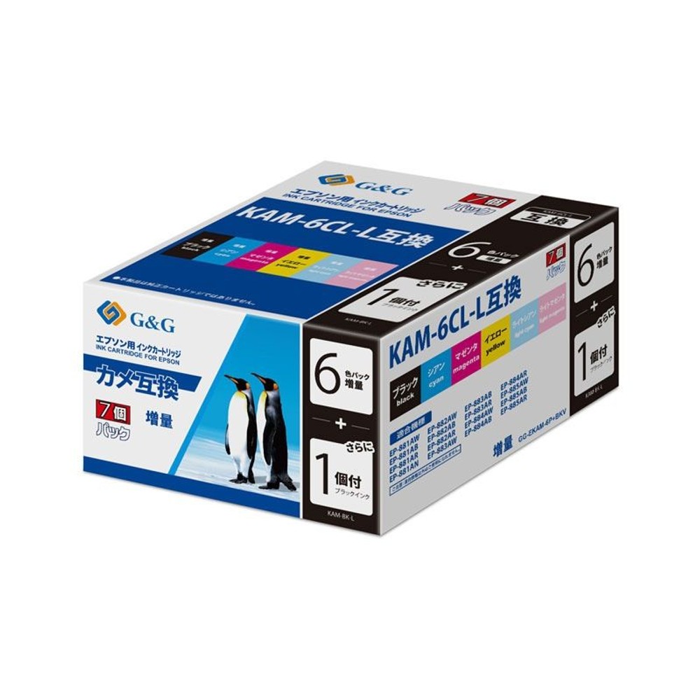 ナインスター汎用インクカメ6色　黒, その他カラー１, その他サイズ１