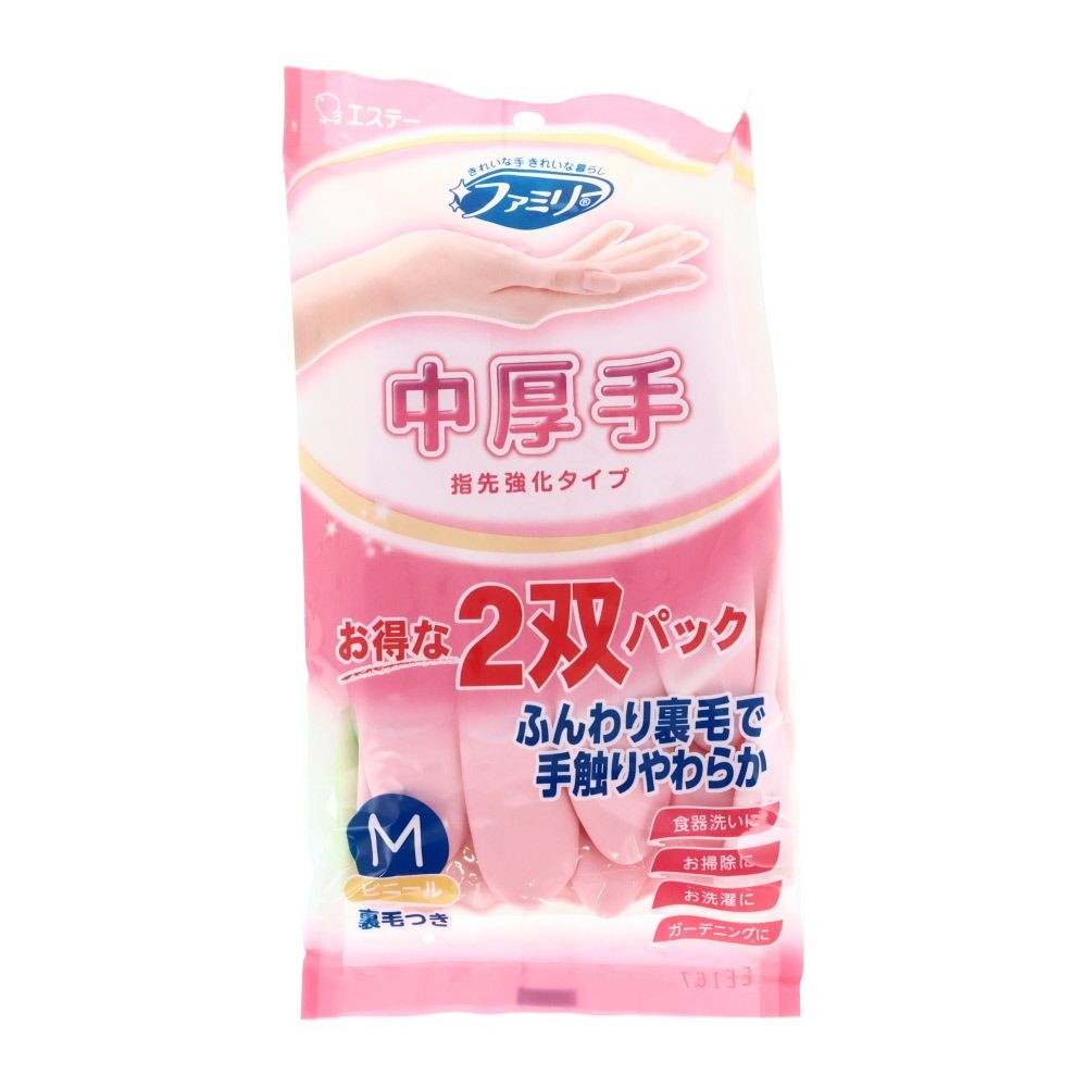エステー　ファミリービニール中厚手抗ウイルス加工, その他カラー１, Sサイズ