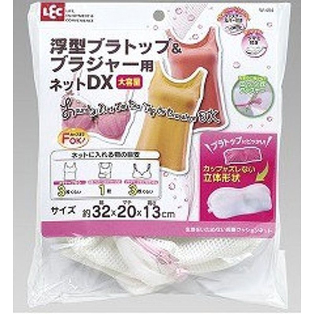 レック　ＣＸブラトップ＆ブラジャー用ネット, その他カラー１, その他サイズ１