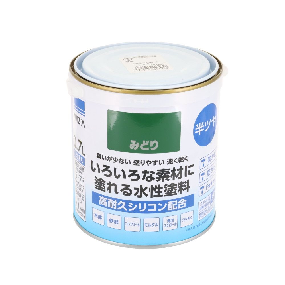 WIZ'A ウィザ いろいろな素材に塗れる多用途水性塗料 半つや 0.7L 高耐久シリコン配合, 黒, 0.7L