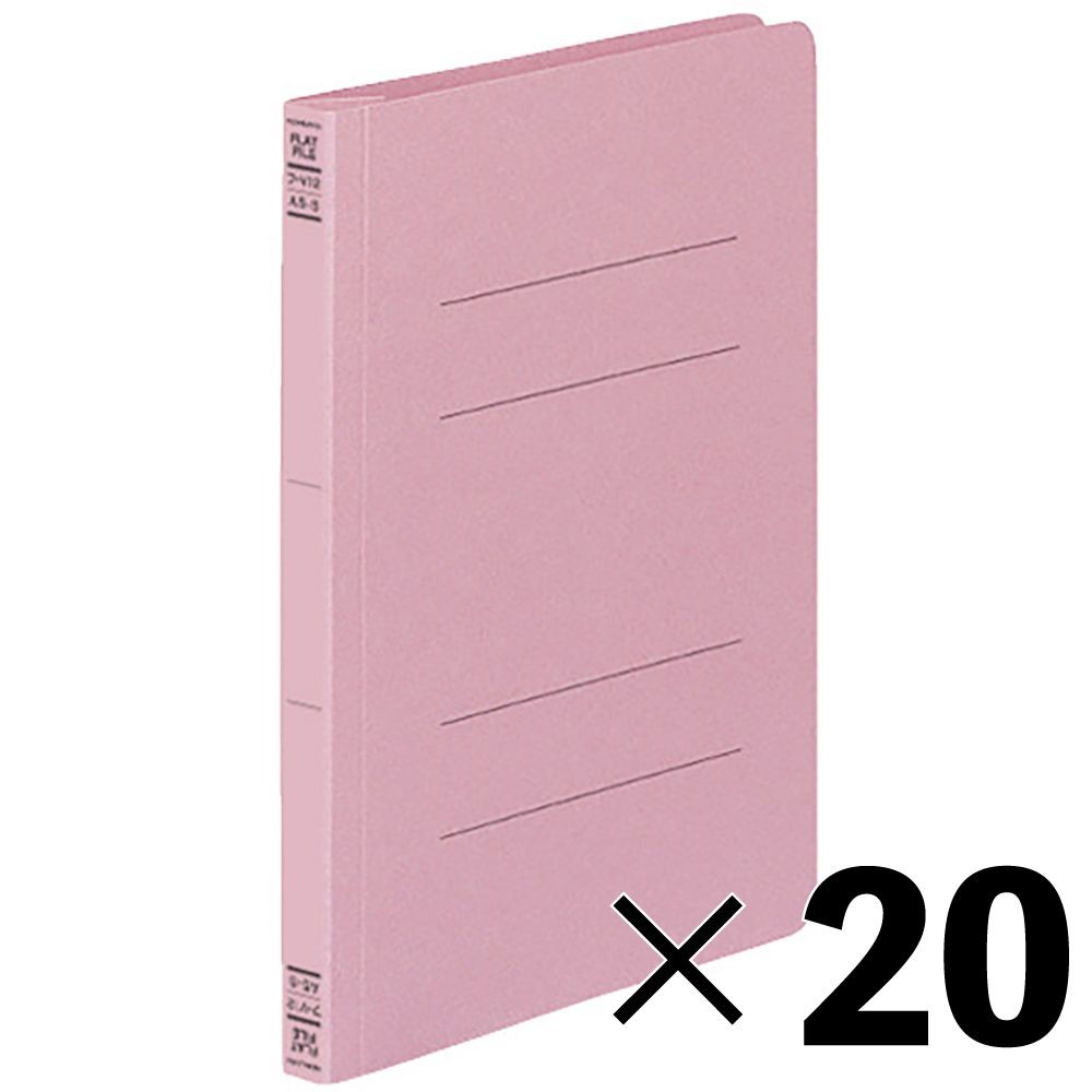 【20冊セット】コクヨ　フラットファイルV樹脂製とじ具A5縦 15mmとじ ピンク フ-V12P【メーカー直送・代引不可】, 桃, A5S