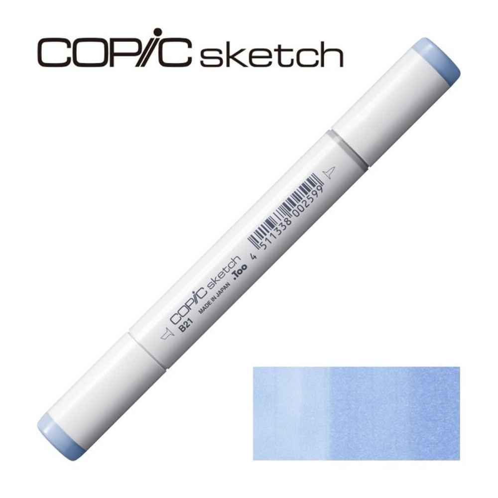 コピックスケッチ B21 ベイビー・ブルー,  B21 ベイビー・ブルー, スケッチ