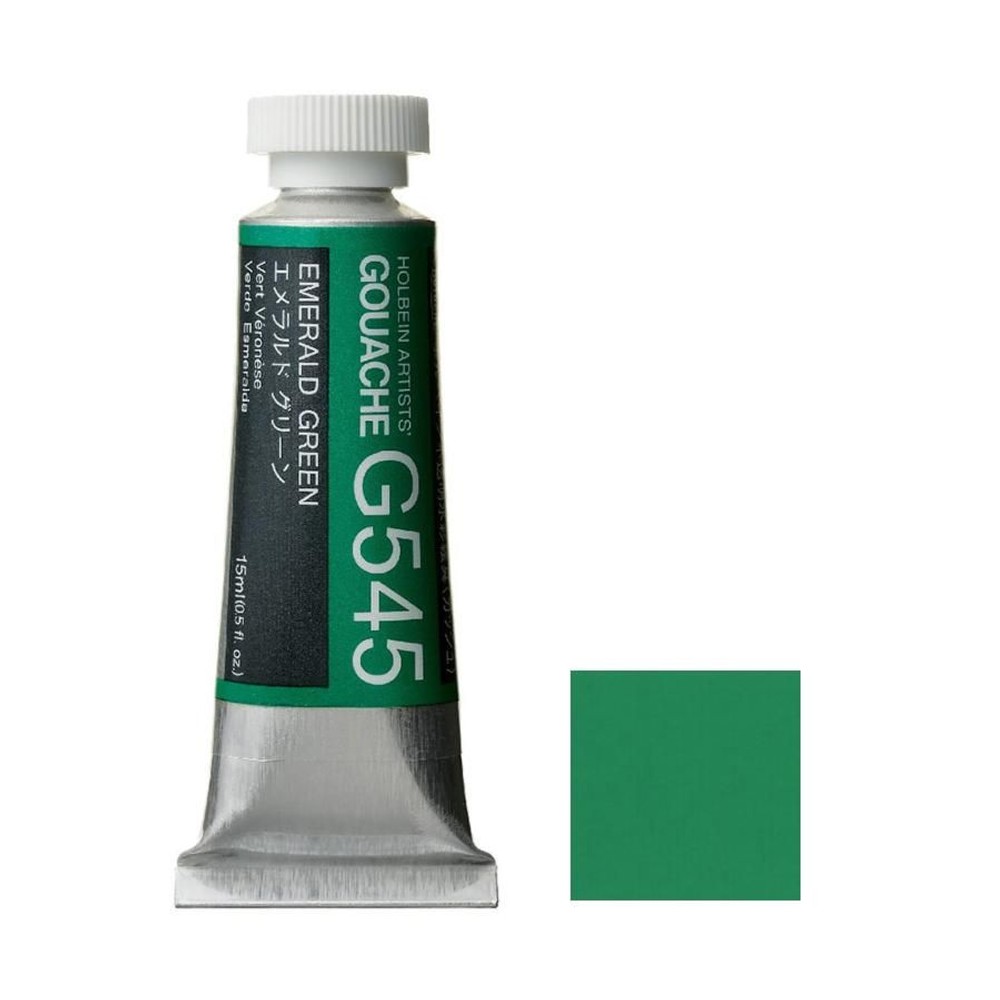 ホルベイン ガッシュ 不透明水彩 G545 エメラルド グリーン 5号チューブ (15ｍｌ), G545 エメラルド グリーン , 5号チューブ (15ｍｌ)