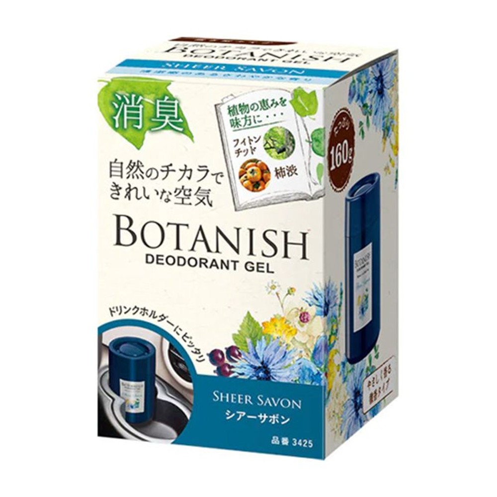 晴香堂　ボタニッシュ置き型　シアーサボン3425, シアーサボン, 160g