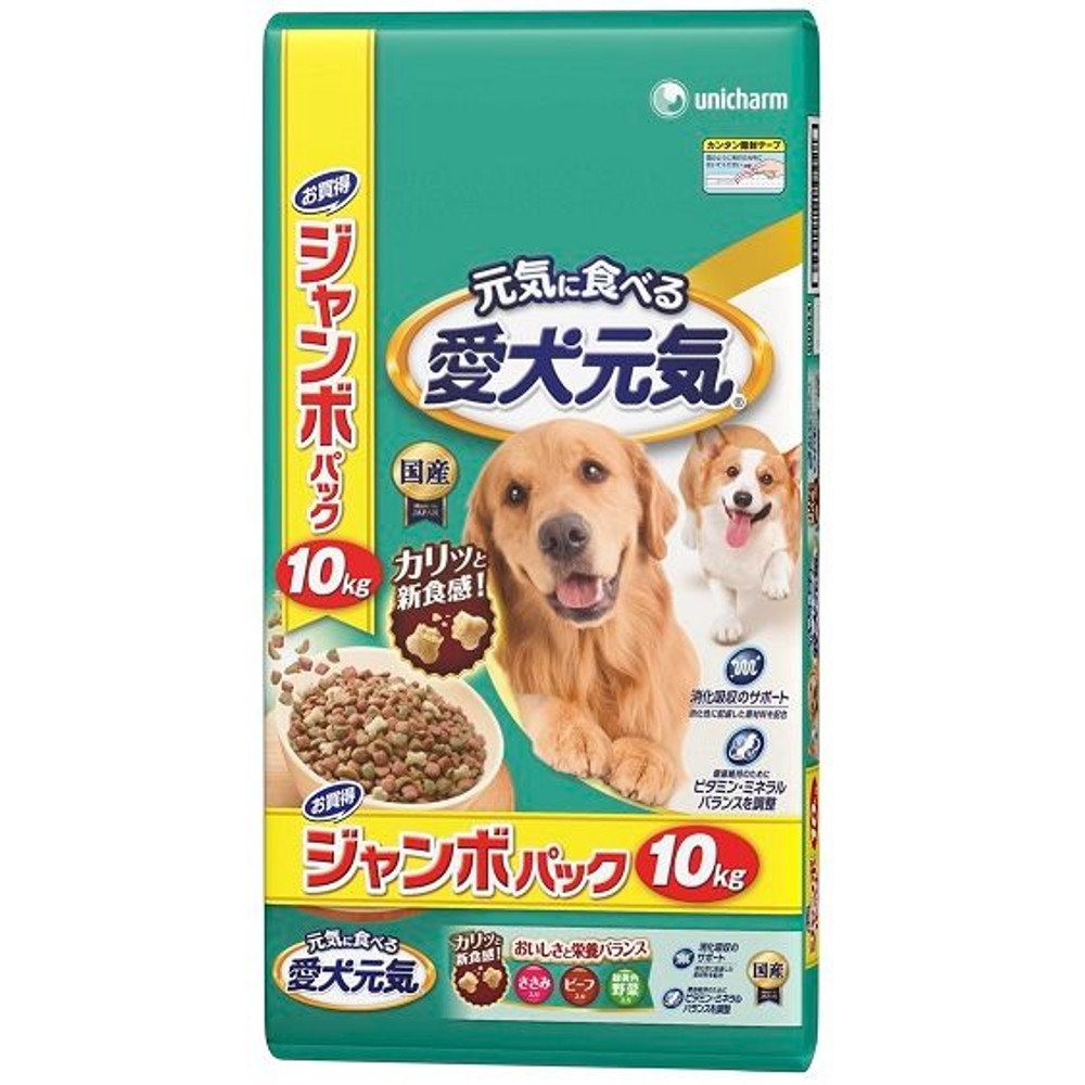 ユニチャーム　愛犬元気ささみ・ビーフ・野菜１０ｋｇ, -, 10kg