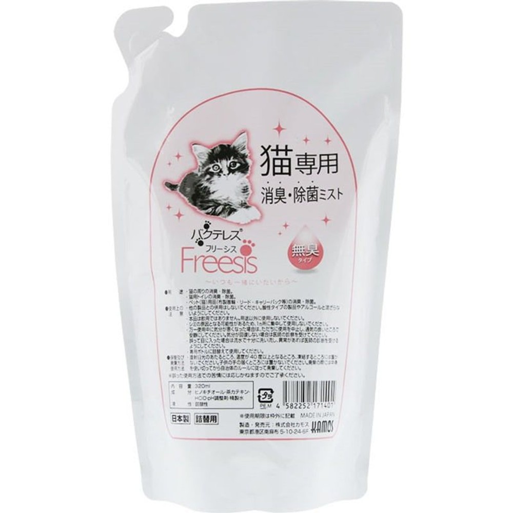 カモス　バクテレス　フリーシス　猫専用　詰替　320ml, -, -
