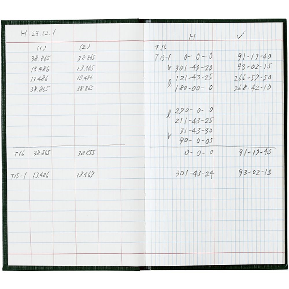 測量野帳　トランシット　　　　セーＹ２, グリーン, セ-Y2