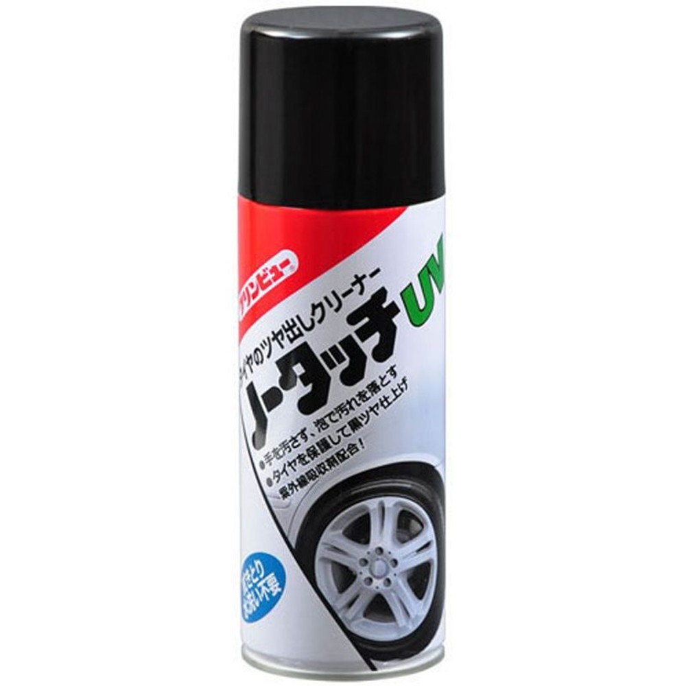 クリンビュー　ノータッチUV　　370ml, タイヤ用ツヤ出しクリーナー, 370ml