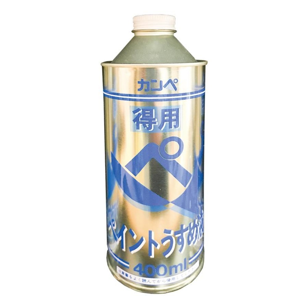 カンペハピオ 得用ペイントうすめ液 400ml, 油性塗料用, 400ml
