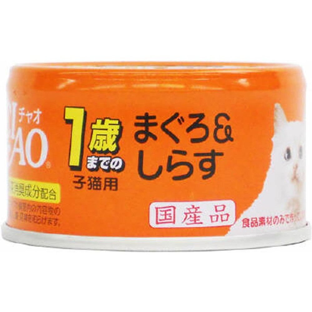いなば　チャオ　1歳までの子猫用まぐろ＆しらす　75ｇ, 子猫用まぐろ＆しらす, 75g