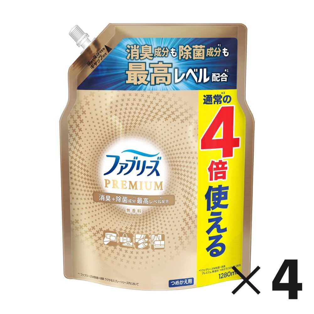 【数量限定】ファブリーズプレミアム　無香料　詰替え　１２８０ｍｌ  4個セット, 無香料, 1280ml
