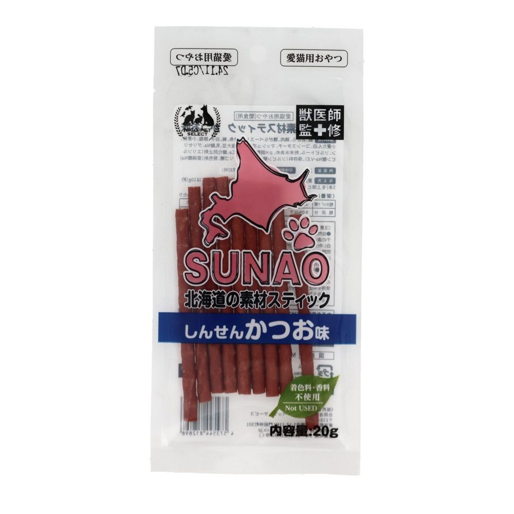 ＳＵＮＡＯしんせんかつお味, ナチュラル, 20ｇ