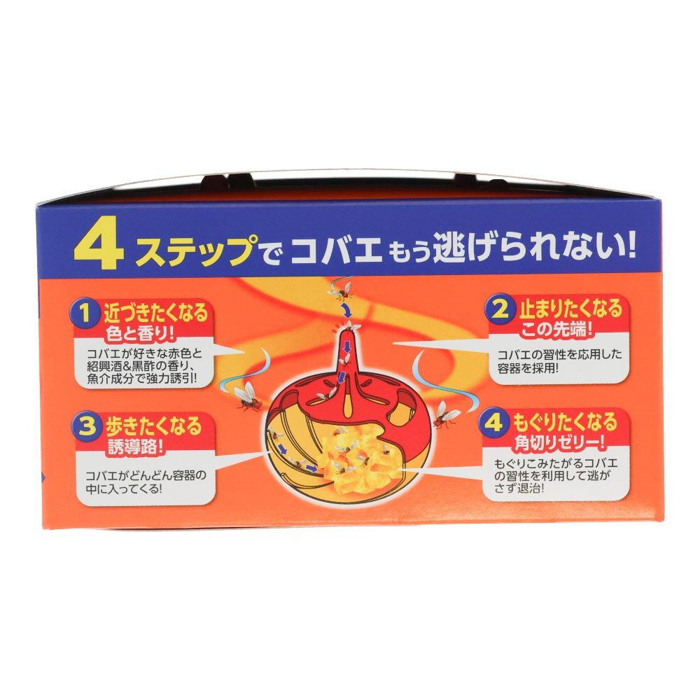 アース　コバエがホイホイ　６個入, コバエ用, 6個入