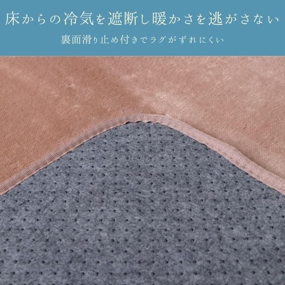 イケヒコ 敷物 ラグ・カーペット ボリュームラグ 『ウイン』 約180&times;180cm  ブラウン 【メーカー直送・代引不可】, ブラウン, 180&times;180cm