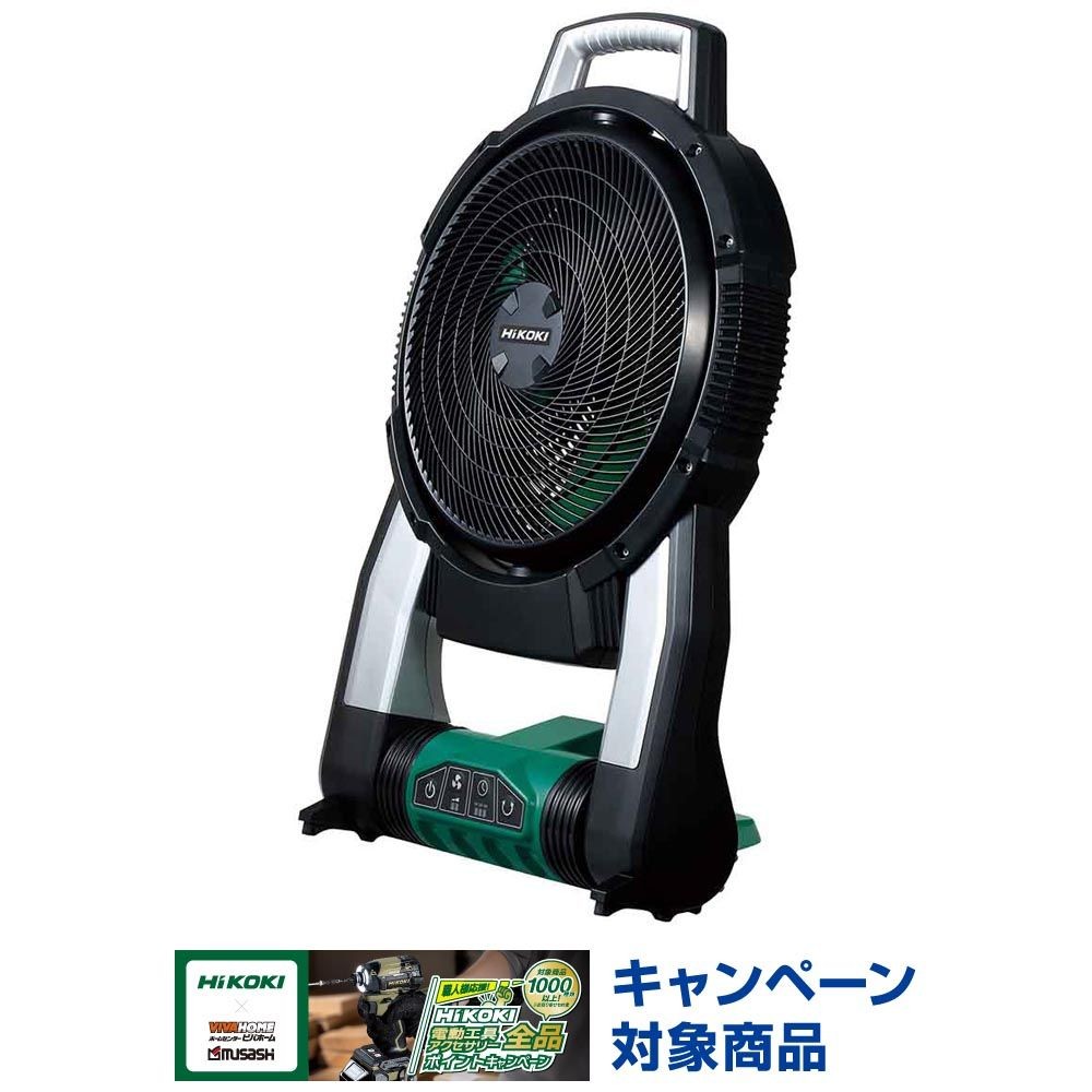 ハイコーキ　HiKOKI 18Ｖ首振りファン UF18DSAL NN, ブラック, UF18DSAL NN