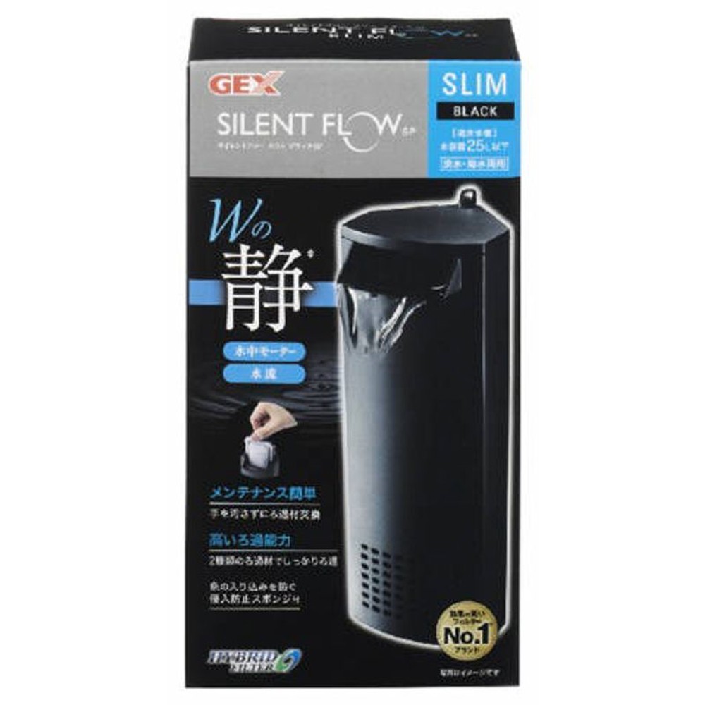 ジェックス　サイレントフロースリムホワイト, ホワイト, その他サイズ１