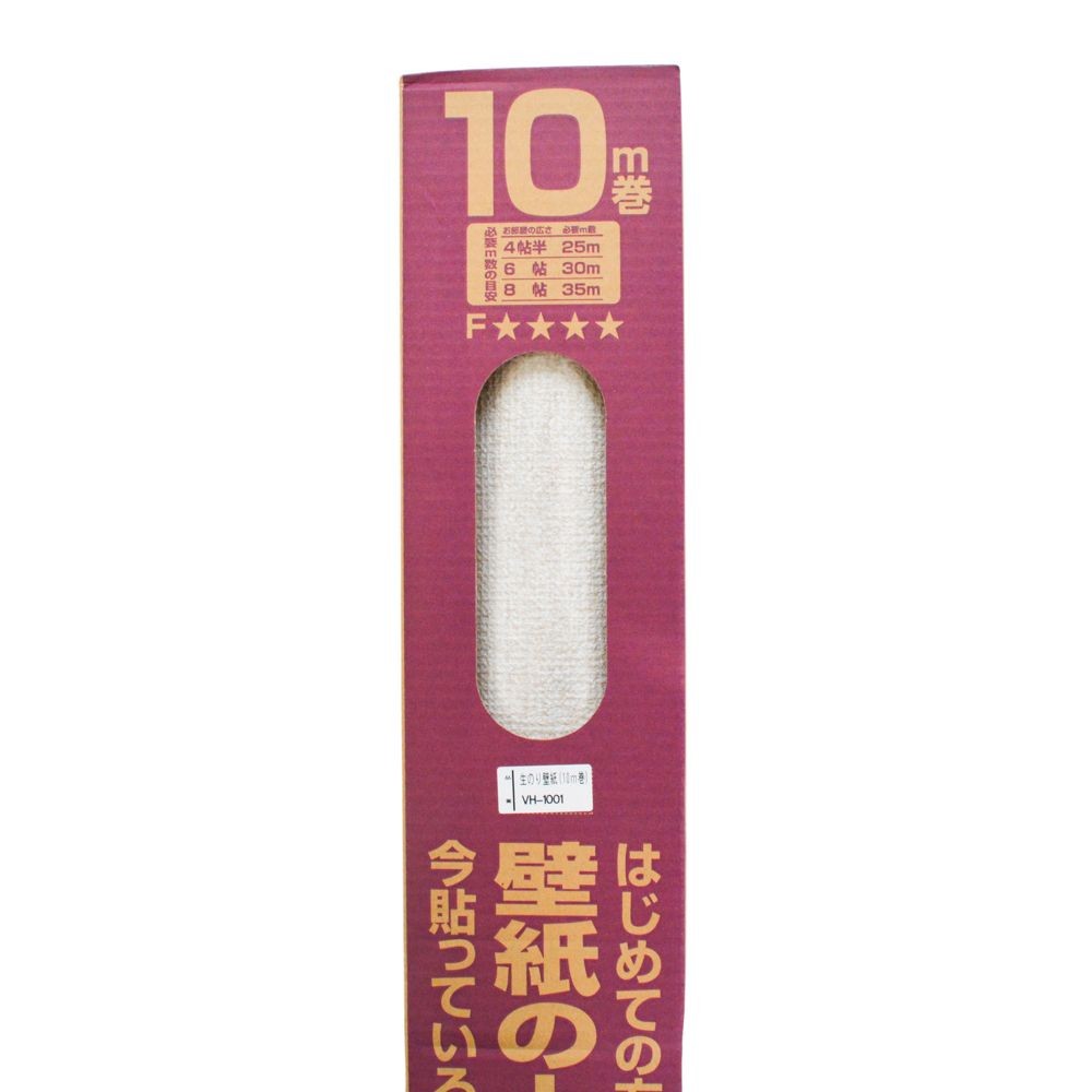 壁紙の上から貼れる生糊付壁紙  １０ｍ, VH-1001, 約10m