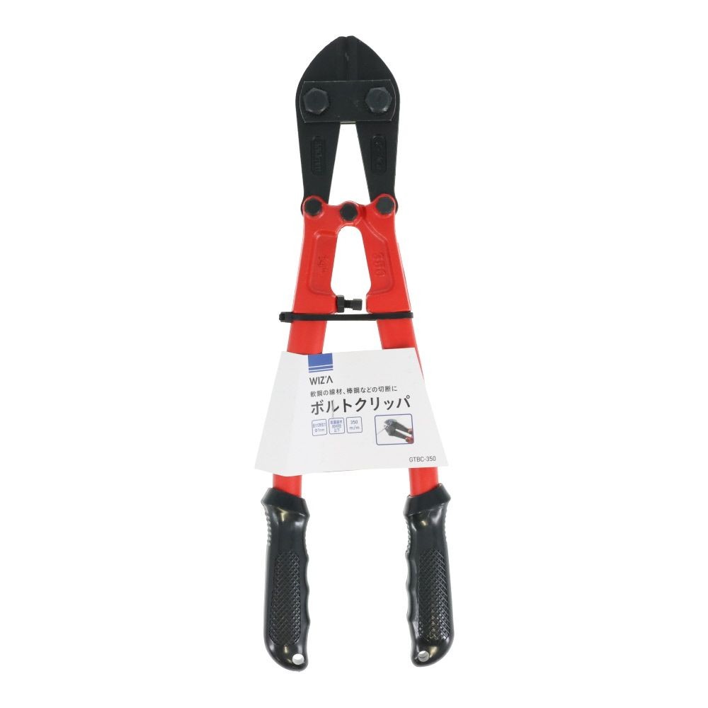 ウィザ WIZ'A　ボルトクリッパ　ＧＴＢＣー３５０, ブラック/オレンジ, 全長385mm
