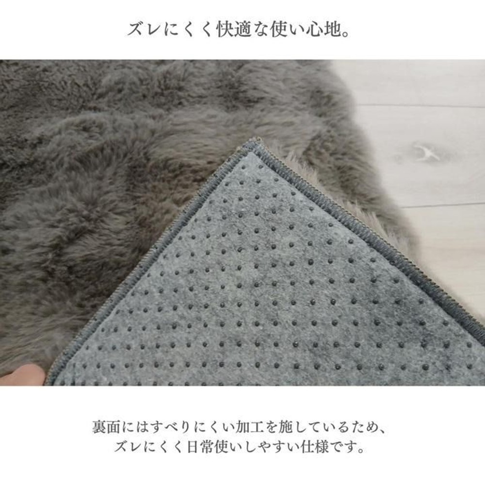 イケヒコ カーペット・ラグ レナモ アイボリー 【メーカー直送・代引不可】, アイボリー, 150&times;150cm円形