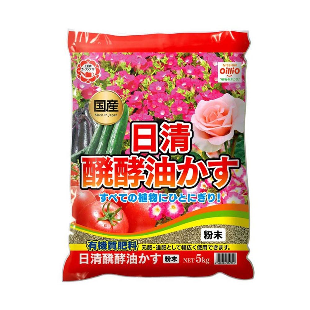 日清商事　醗酵油かす　大粒